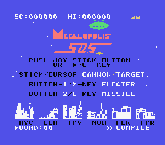 Megalopolis SOS title screen for MSX
